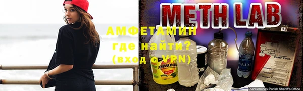 героин Бронницы
