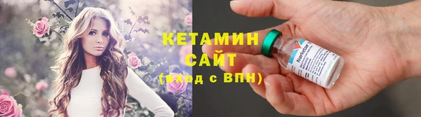 apvp Ступино