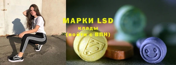мяу мяу мука Бугульма