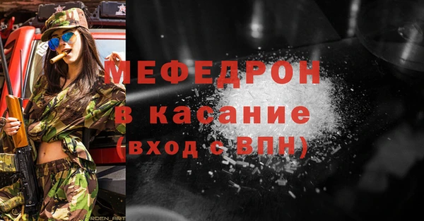 гашик Верея