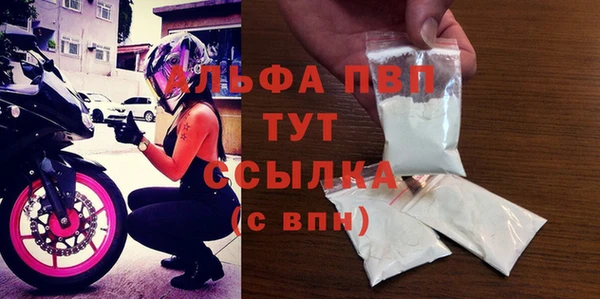 jwh Белоозёрский
