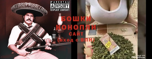 мяу мяу мука Верхнеуральск
