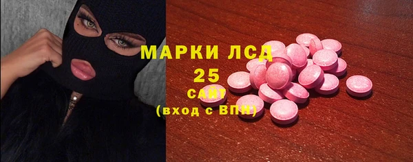 мяу мяу мука Бугульма