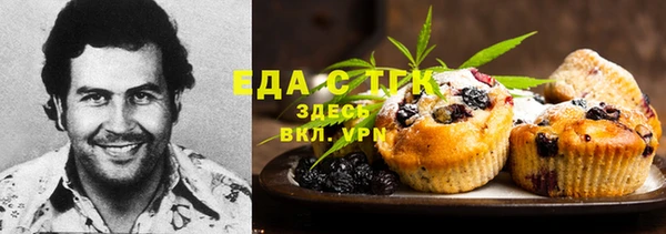 jwh Белоозёрский