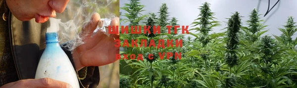 гашиш Бородино