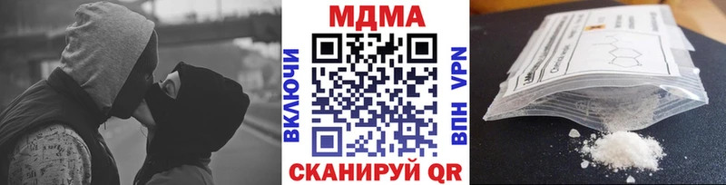 MDMA VHQ  купить наркотик  маркетплейс какой сайт  Весьегонск 